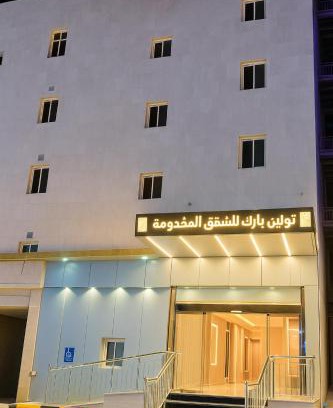 Taif Apartamento | تولين بارك