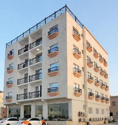 Dahariz Apartamento | درة الدهاريز للشقق الفندقية