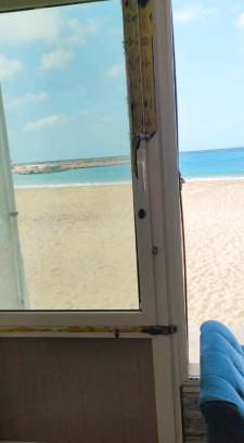Al-Muntazah Apartamento | شاطئ الجندول