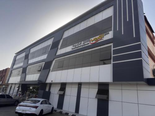Riyadh Apartamento | شقق الغروب للشقق المخدومه
