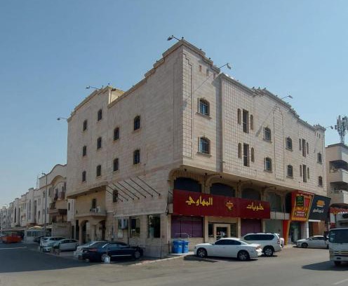 Al-Safa Apartamento | شقق مفروشة للإيجار - جدة