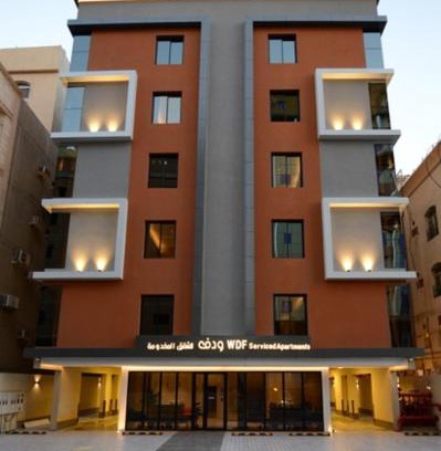 Jeddah Apartamento | شقق ودف للشقق المخدومة Wdf Serviced Apartments