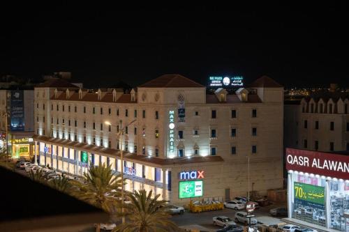 Yanbu Apartamento | فندق اعلي الثناء - Max Praise Hotel