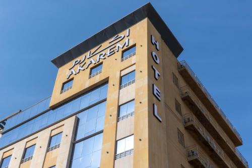 Al-Safa Apartamento | فندق اكارم Akarem Hotel