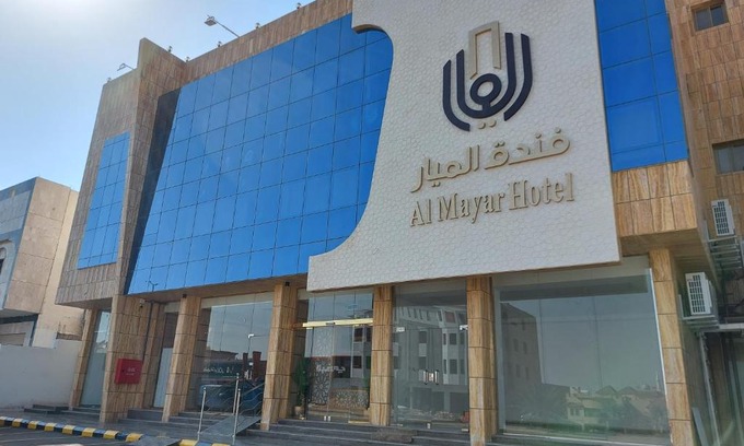 Medina Apartamento | فندق الميار , Al Mayar Hotel