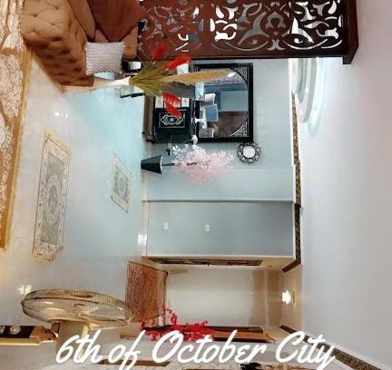6th of October City Apartamento | فيلا المني