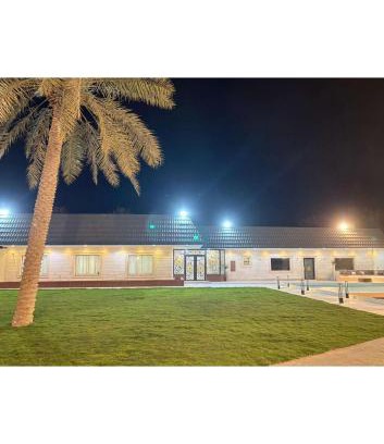 Al-Hofuf Apartamento | منتجع ايلين السياحي