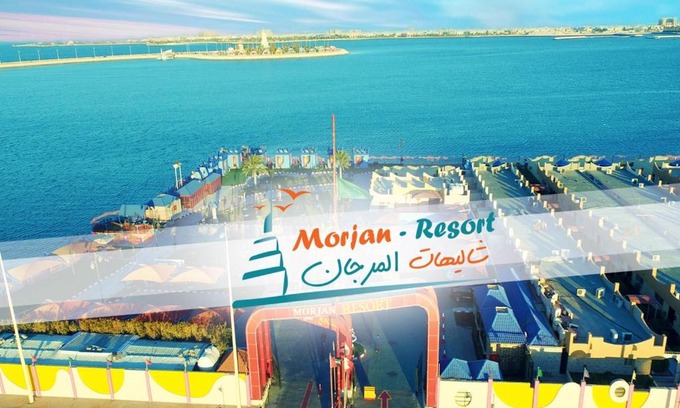 Dammam Chalet De Esquí | منتجع وشاليهات مورجان الشرق - للعائلات فقط -