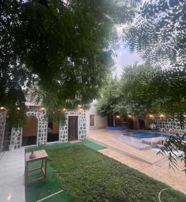 Medina Chalet De Esquí | ڤيلا حنان الريفية