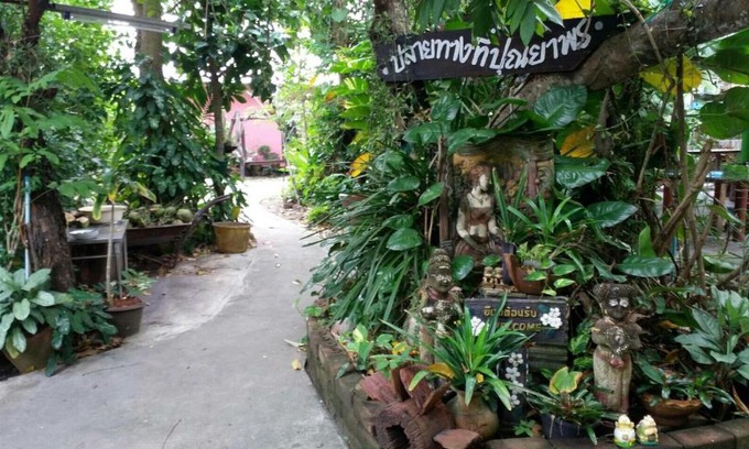 Ban Prok Apartamento | บ้านปุณยาพร โฮมสเตย์