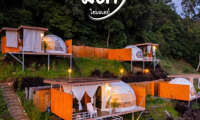 Mae Rim Otro | มิด้าโฮมสเตย์ม่อนแจ่ม