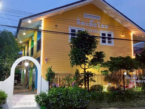 Rai Som Complejo | ลิตเติ้ลโฮม ที่พักเพชรบุรี