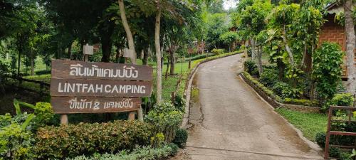 Pang Mu Casa | ลิ้นฟ้าแคมปิ้งรีสอร์ท
