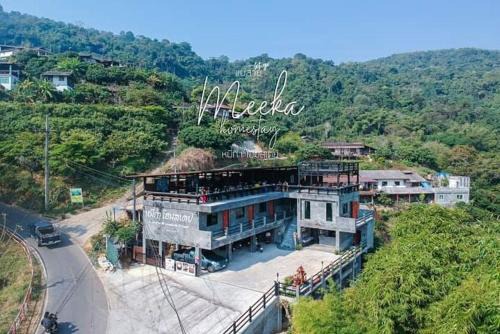 Mae Sai Casa | หมี่ก่าโฮมสเตย์