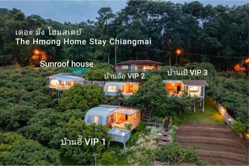 Pong Yaeng Casa | เดอะ ม้ง โฮมสเตย์ The Hmong Home Stay Chiangmai