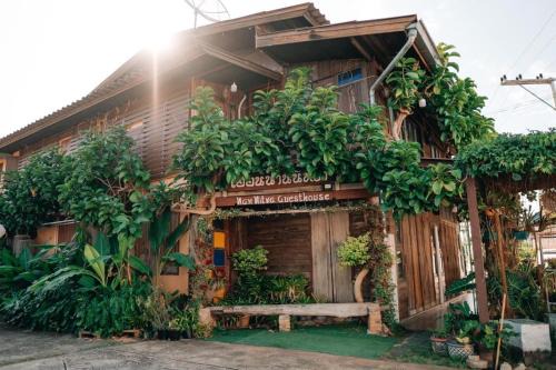 Nan Casa | เฮือนน่านนิทรา
