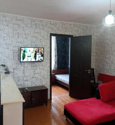 Samtskhe-Javakheti Apartamento | დაბა ადიგენი