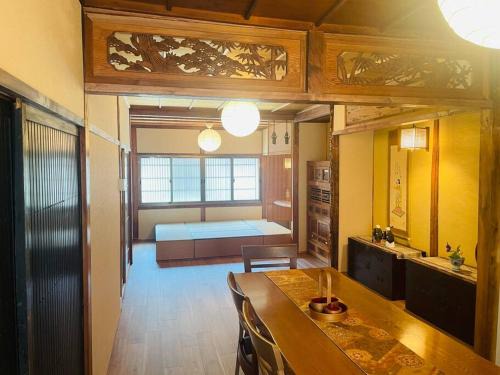 Asuka Casa | えん飛鳥 日本始まりの地 古民家一棟貸し 8人＋大型犬も宿泊可能