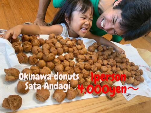 Okinawa Apartamento | お子様連れ&動物好き大歓迎！産みたての卵を収穫体験できる宿