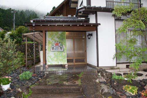 Gujo Apartamento | お宿葉の光