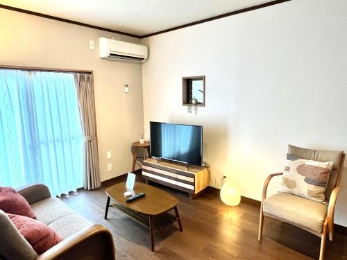 Nishi Ward Apartamento | かみくまハウス