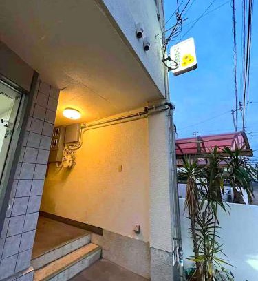 Shiogami Cho Apartamento | ひまわりホテル 1部屋貸し切り 好アクセス セルフチェックイン