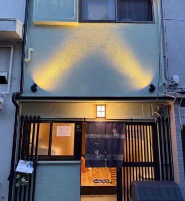 Joto Apartamento | ゆいの宿大阪城east1号室