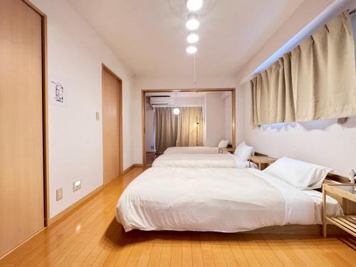 Kita Ward Apartamento | アオトハル