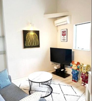 Higashi Apartamento | アートハウス