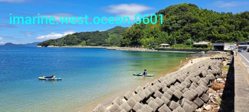 Okuni Casa | イマジンウエストオーシャン（ImagineWestOcean）