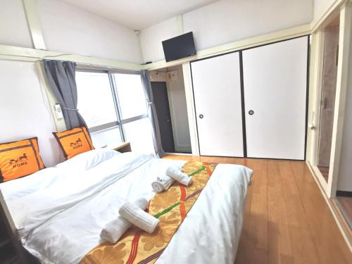 Mitaka Apartamento | オレンジハウス