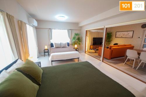 Sasebo Apartamento | サンフラワーマンション