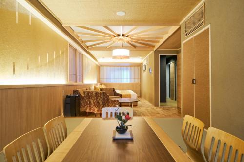 Kanazawa Apartamento | プライベートホテル 四季の彩