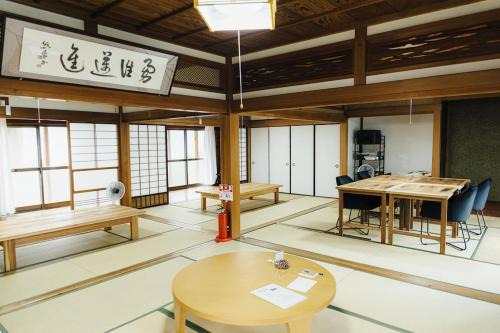 Nagahama Chalet De Esquí | 上丹生山根邸本館 企業向け専用ワーケーション施設 古民家貸切