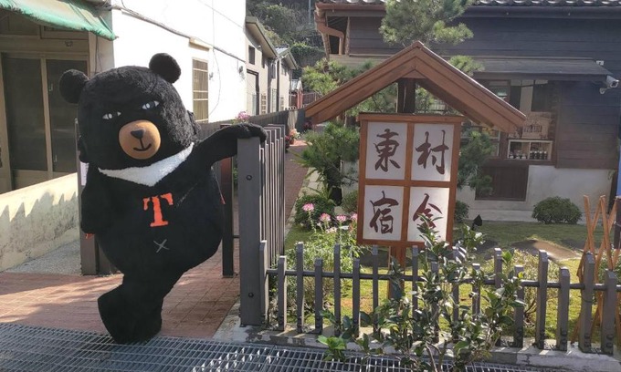 Nanzhuang Casa | 南庄東村宿舍Nanzhuang Dongchon Homestay