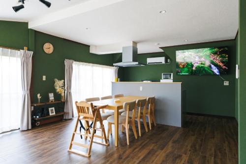 Nagawa Apartamento | 古民家の宿 Yamotas 馬籠