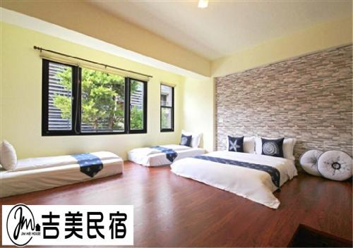 Puli Casa | 埔里包棟民宿-吉美民宿-每天只接待1組客人