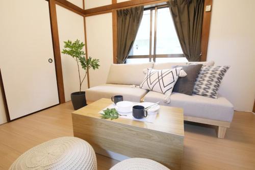Horikiri Apartamento | 堀切4丁目戸建