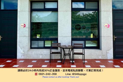 Hengchun Casa | 墾丁夏林灣民宿 包棟Villa-停車場-烤肉-近墾丁大街-大灣沙灘