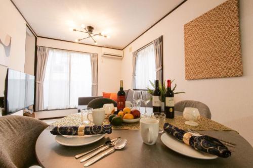 Koto Apartamento | 大島Villa