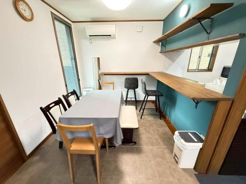 Utsunomiya Apartamento | 宿のきむら