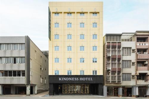Tainan City Centre Hotel | 康橋商旅台南赤崁樓館