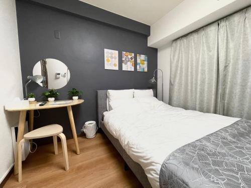 Minamiotsuka Apartamento | 期間限定セール中 - Garden Otsuka Hotel -ガーデン大塚ホテル- 大塚駅徒歩3分 JR沿線で池袋まで7分 無料Wi-Fiとアメニティ提供