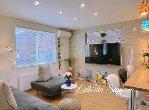 Chuo-ku Villa | 札幌 LaVilla Sapporo 新築一軒家