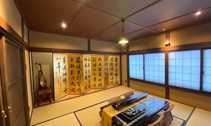 Shijo Casa | 柏 柏町家 Haku Hakumachiya