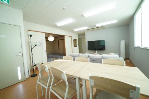 Hamano Cho Apartamento | 浜ノ町瀬戸凪