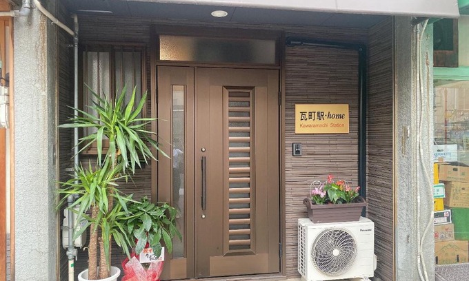 Kawara Machi Apartamento | 瓦町駅.home201
