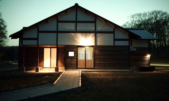 Atsuma Apartamento | 真鹿 majika