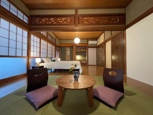 Miyazaki Apartamento | 貸切宿KUMANO