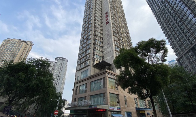 Shangqing Temple Apartamento | 重庆山川民宿/解放碑中心/洪崖洞/十八梯/山城巷/长江索道/较场口双地铁站/楼下美食街/密码自助入住